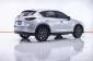 1B780 MAZDA CX-5 2.0 SP AT 2018-14