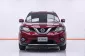 1B673 NISSAN X-TRAIL 2.0 V 4WD AT 2015-16