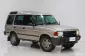 1996 Land Rover Discovery 3.9 V8i 4WD SUV -10