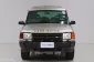 1996 Land Rover Discovery 3.9 V8i 4WD SUV -9