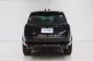 2023 Land Rover Range Rover 4.4 PHEV Autobiography LWB-6