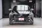 ขายรถ Toyota C-HR 1.8 HEV Premium Safety ปี 2021-1