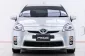 4A203 Toyota Prius 1.8 Hybrid Standard รถเก๋ง 5 ประตู 2012 -3