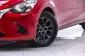 1B751 MAZDA 2 1.3 STANDARD 4DR. AT 2017-11