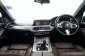 1B766 BMW X5 DRIVE 45E M SPORT 3.0 PLUG IN HYBRID AT 2021-0