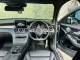 2020 Mercedes-Benz GLC250 2.0 GLC 250 Coupe 4MATIC AMG Plus SUV เจ้าของขายเอง รถสวย ไมล์แท้ -13