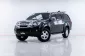 5A630  Isuzu D-Max 3.0 Hi-Lander Z-Prestige รถกระบะ 2013 -19