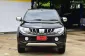 2017 Mitsubishi TRITON 2.4 GLS-Limited Plus รถปิคอัพ รถกระบะ 4ประตู ฟรีดาวน์-13