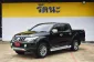 2017 Mitsubishi TRITON 2.4 GLS-Limited Plus รถปิคอัพ รถกระบะ 4ประตู ฟรีดาวน์-20