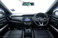 1B739 NISSAN KICKS 1.2 V AT 2022-0