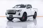 1B527 ISUZU D-MAX 1.9 L DA CAB HI-LANDER MT 2020-19