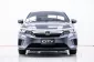 6A410 HONDA CITY 1.0 TURBO V 2020-16