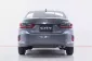 6A410 HONDA CITY 1.0 TURBO V 2020-13