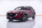 1B678 MAZDA CX-30 2.0 SP AT 2021-19