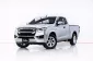 3A213 ISUZU D-MAX 1.9 S SPACECAB MT 2020-19