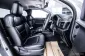 3A213 ISUZU D-MAX 1.9 S SPACECAB MT 2020-7