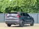 2023 Honda CR-V 2.0 รุ่น e:HEV ES 5 ที่นั่ง SUV ดาวน์ 0%-4