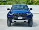 2018 Ford RANGER 2.0 Bi-Turbo Raptor 4WD รถกระบะ ออกรถ 0 บาท-13