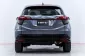 5A676 Honda HR-V 1.8 RS SUV 2020 -14