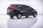 1B747 Suzuki Ertiga 1.5 GL รถตู้/MPV 2019 -15