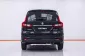 1B747 Suzuki Ertiga 1.5 GL รถตู้/MPV 2019 -14