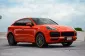 New !! Porsche Cayenne Coupe 3.0 V6 e-Hybrid ปี 2021 มือเดียวป้ายแดง ออฟชั่นเต็มทุกระบบ สภาพสวยมาก-2