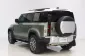 2023 Defender110 2.0 Si4 PHEV AWD 5DR SWB HSE 404PS Auto-7