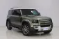 2023 Defender110 2.0 Si4 PHEV AWD 5DR SWB HSE 404PS Auto-9