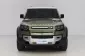 2023 Defender110 2.0 Si4 PHEV AWD 5DR SWB HSE 404PS Auto-8