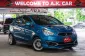 2016 Mitsubishi Mirage 1.2 GLX รถเก๋ง 5 ประตู รถสวย-1