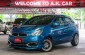 2016 Mitsubishi Mirage 1.2 GLX รถเก๋ง 5 ประตู รถสวย-0