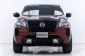 5A730 Nissan Navara 2.5 SL รถกระบะ 2021 -16