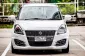 2013 Suzuki Swift 1.2 GLX รถเก๋ง 5 ประตู -2