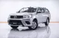 1B701 TOYOTA REVO 2.4 E DOUBLECAB MT 2018-19