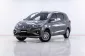 5A696 Suzuki Ertiga 1.5 GX รถตู้/MPV 2019 -19