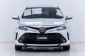 5A712 Toyota VIOS 1.5 E รถเก๋ง 4 ประตู 2017 -16