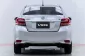 5A712 Toyota VIOS 1.5 E รถเก๋ง 4 ประตู 2017 -14