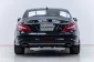 5A705  Mercedes-Benz CLS250 2.2 CDI  รถเก๋ง 4 ประตู  2012-14