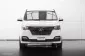 2018 Hyundai Grand Starex 2.5 VIP   รถบ้านมือเดียว-1