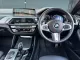 2019 BMW X4 2.0 xDrive20d M Sport X 4WD SUV -5