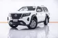 1B674 NISSAN NAVARA NP300 2.3 E CALIBRE CAB MT 2021-19