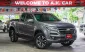 2017 Chevrolet Colorado 2.5 LTZ รถกระบะ -15