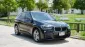 2020 BMW X1 2.0 sDrive20d M Sport SUV -0