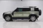 2023 Land Rover Defender110 2.0 PHEV 110 SE Plus (5 Door) SUV -6