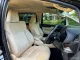 2018 Toyota ALPHARD 2.5 HYBRID E-Four Welcab 4WD  -10