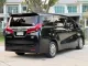 2018 Toyota ALPHARD 2.5 HYBRID E-Four Welcab 4WD  -5