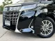 2018 Toyota ALPHARD 2.5 HYBRID E-Four Welcab 4WD  -6
