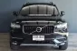 2017 Volvo XC90 2.0 D5 Momentum 4WD SUV ออกรถง่าย รถบ้าน ไมล์แท้ ประวัติดี -1