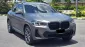 2023 BMW X4 2.0 xDrive20d M Sport 4WD SUV รถบ้านแท้ ไมล์น้อย มือเดียวป้ายแดง -2