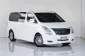 2018 Hyundai Grand Starex 2.5 VIP -0